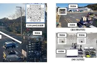 雷竞技网站在哪截图4