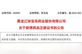 ?若能回曼联❓格林伍德传射助赫塔费大胜，本赛季14场5球4助