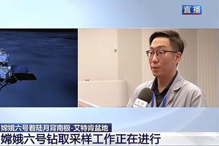 沃尔：11年奇才应该选克莱 他们选了维塞利&说后者是小格里芬