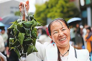 药厂三球落后！孙兴慜：不认命，才能逆天改命！